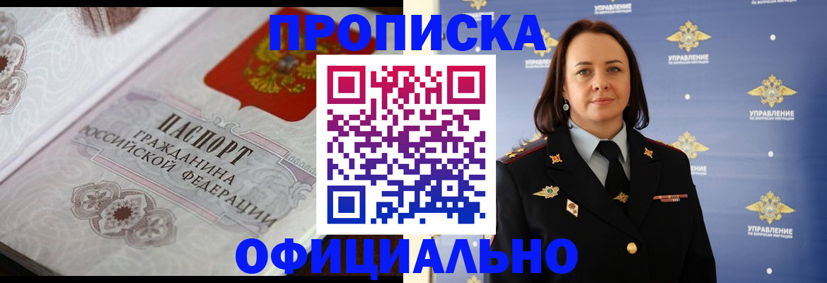 форма 3 в Южноуральске